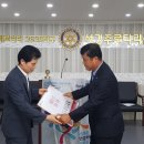 로타리PC 이미지