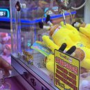 인형뽑기방 이미지