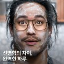 메이커블