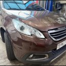 베스트카공업사 이미지