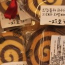 동탄프라임유치원 이미지