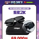 으뜸50 경성대점 이미지