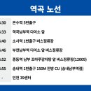 서원동-39 이미지