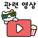 산과계곡그리고나 이미지