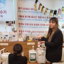 [후기] 알맹상점 도슨트 &#34;제로 웨이스트 라이프&#34;