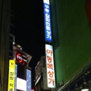 Team204 네이버블로그