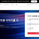 상업용16 이미지