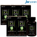 이씨네 상점 이미지