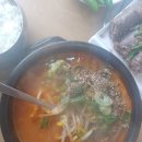 사리원돼지국밥 덕성여대점 이미지