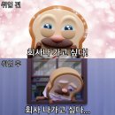 무려 4개월 간의 기록..📝