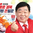 하송리 경로당 이미지