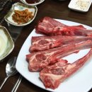 청산리식당 이미지