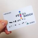 파리바게뜨대구신 이미지