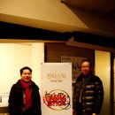 국악뮤지컬판타스틱 | 라이브 퓨전 국악뮤지컬 [판타스틱] 사진후기 입니다.