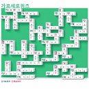 2026 설날이벤트 당첨자 발표입니다! 이미지