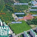 봄꽃힐링투어 이미지