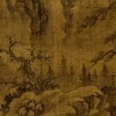 조선 유일의 상상화 '몽유도원도'에 필적할 15세기 산수화 발견됐다 이미지