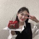 야호! 집들이