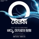 북서울꿈의숲(주차장) 이미지