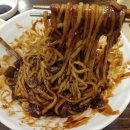 참진짜장짬뽕