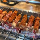 갱고개로 226-2, (연수동) | 충주 양꼬치 맛집 미친양꼬치 솔직후기