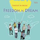 뮤지션유니온 이미지