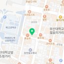 춘리마라탕 부산대정문점 네이버블로그