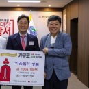 ㈜강서이엔티 이미지