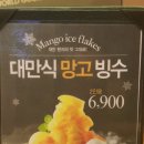 웨이브앤씨