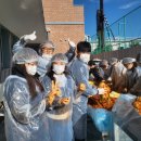 조종고등학교 이미지