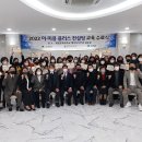 플러스컨설팅 이미지
