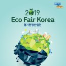 경기도 수원시 영통구 덕영대로 이미지