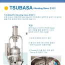 (주)코에이코리아 이미지