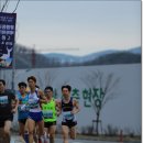 2015 KTX 광명역 통일 전국마라톤대회 이미지