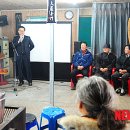 사단법인 영월박물관협회 뉴시스
