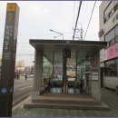 성북동길(문인) 이미지