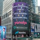 디지털네트워크 주식회사 이미지