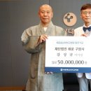 굳건병원 이미지