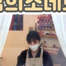 밤의소네트 이미지