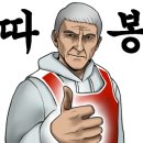 하수구막힘뚫음뚫는곳변기뚫음싱크대막힘수전교체수도 이미지
