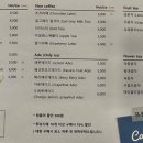 카페람람 이미지