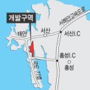 태안기업