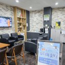 누구나쉼터