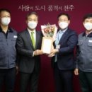 (주)천일환경개발 네이버블로그