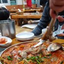 짱구네낙지