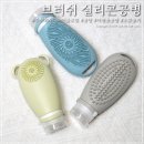 주식회사 디와이글로벌