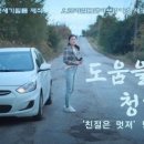 신세기주유소 이미지