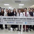 (주)제주국제여행사 이미지