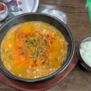 토박이돼지국밥 이미지
