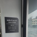 에프에스원 네이버블로그